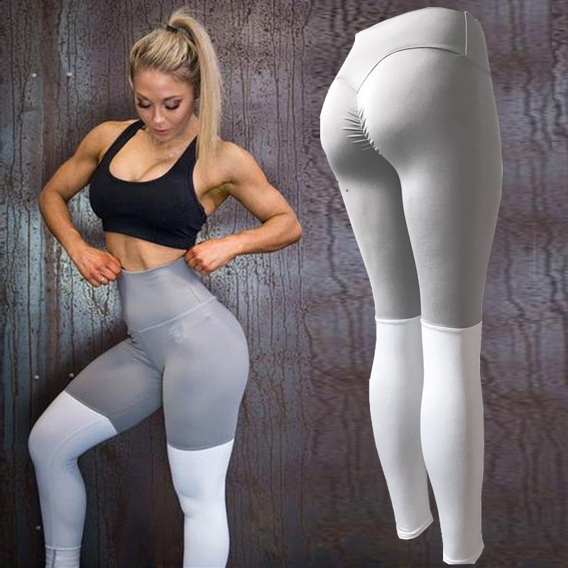 Contrast stitching buttocks folds sports yoga pants High-elastic slim hips leggings